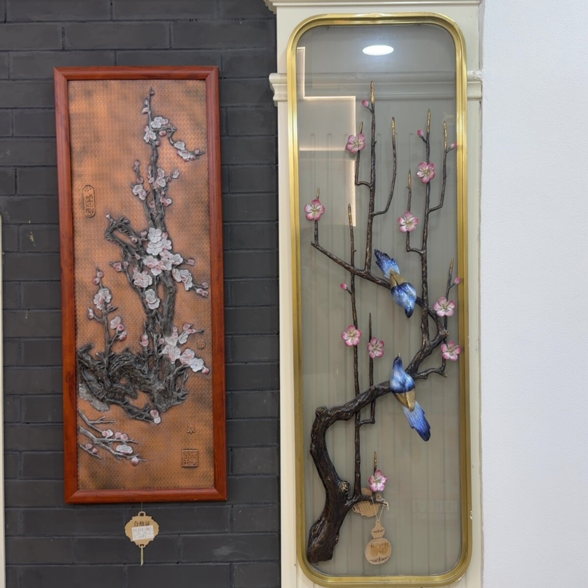 Yiwu Futian Market 9511