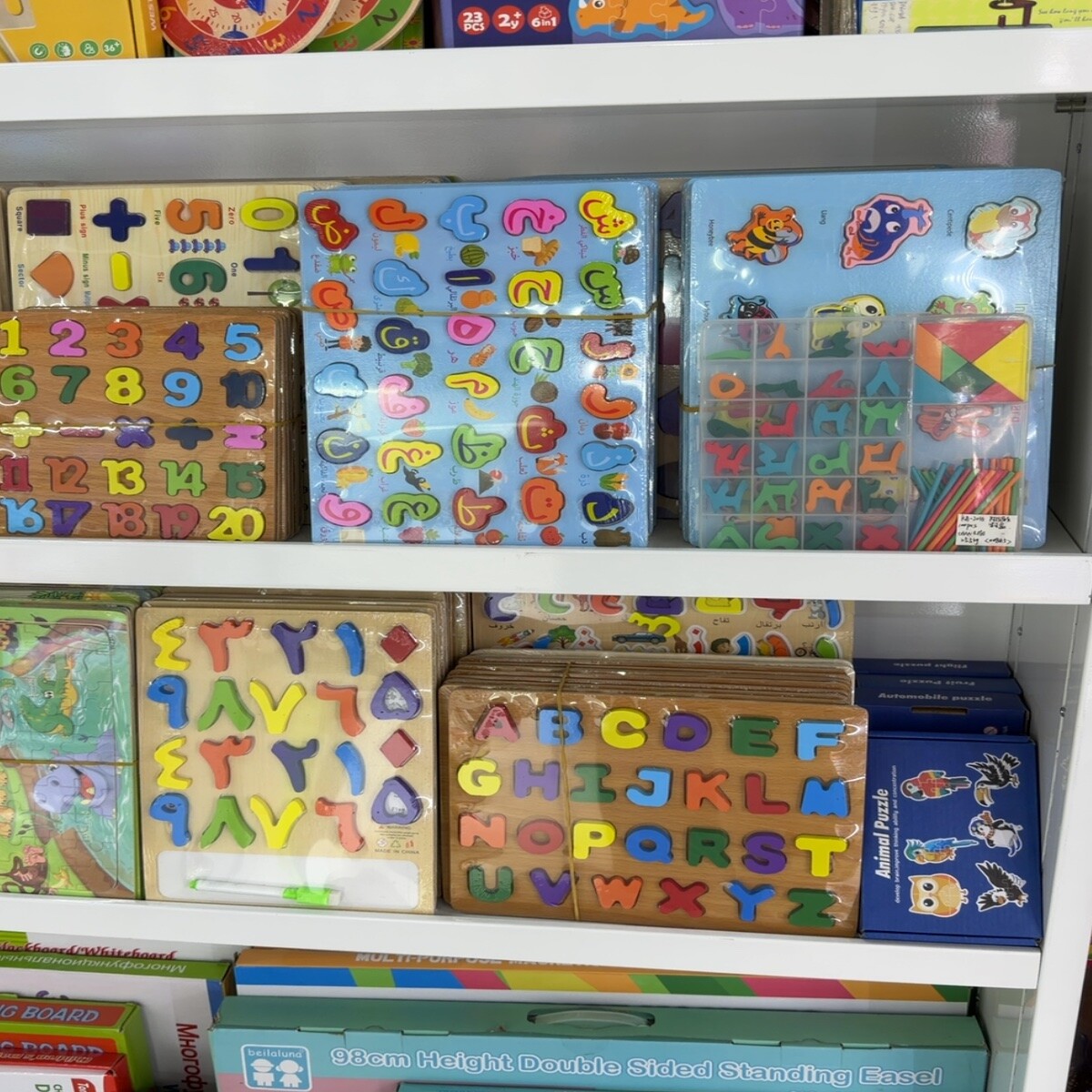 Yiwu Futian Market 2646