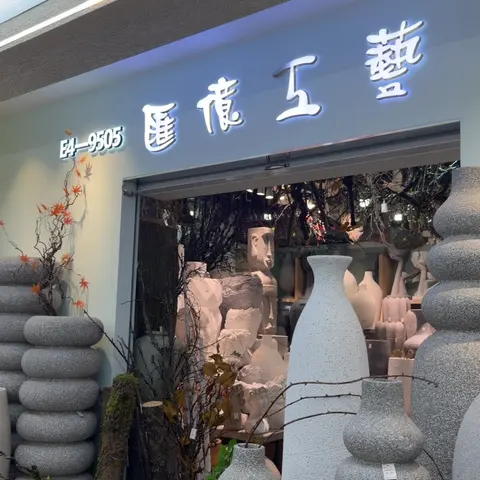 Yiwu Market 9505