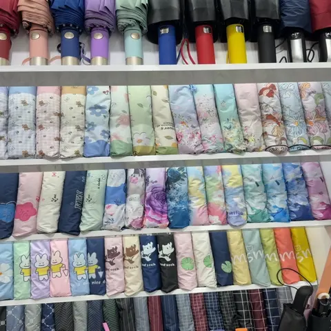 Yiwu Futian Market 10177