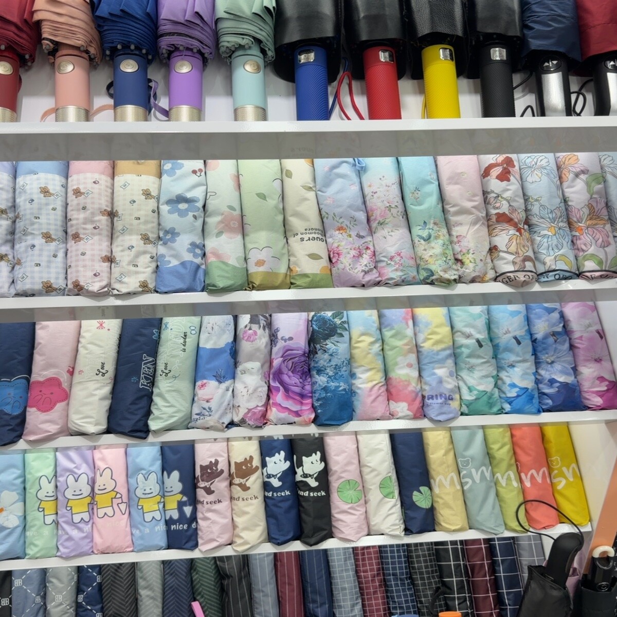 Yiwu Futian Market 10177