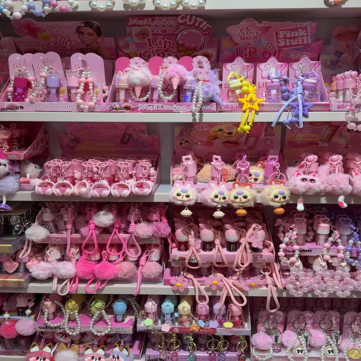 Yiwu Futian Market 27215