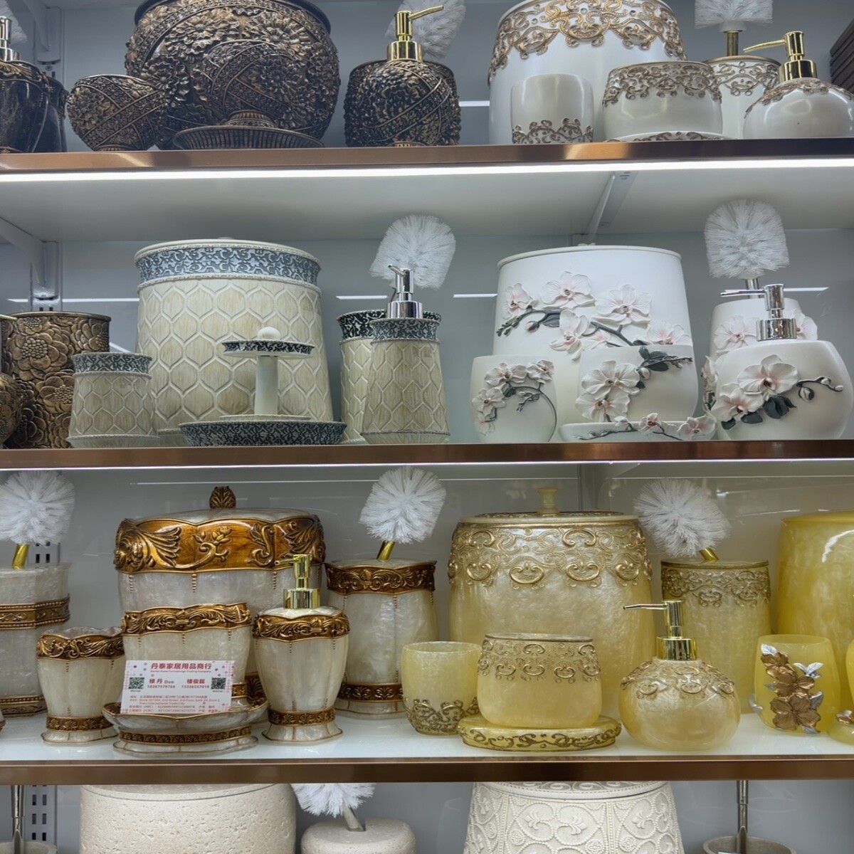 Yiwu Futian Market 16738