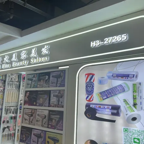 Yiwu Market 27265