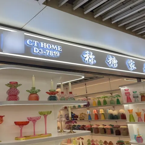 Yiwu Market 7819