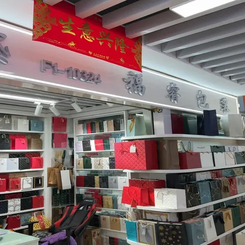 Yiwu Market F1-10324R