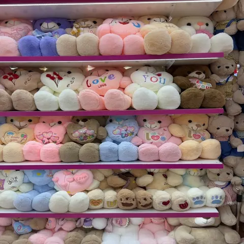 Yiwu Futian Market 1008