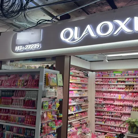 Yiwu Futian Market 27215