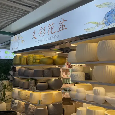 Yiwu Market 0841