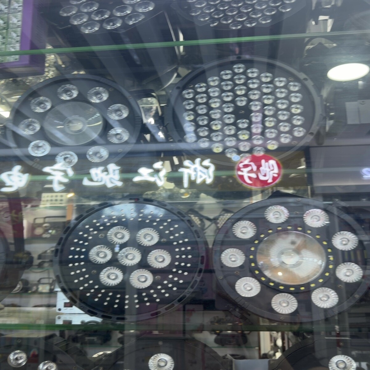 Yiwu Futian Market 15408