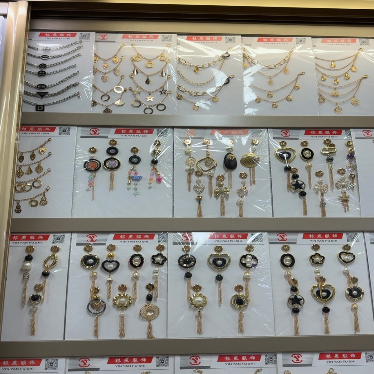 Yiwu Futian Market 27442