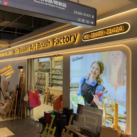 Yiwu Market 21425-21424
