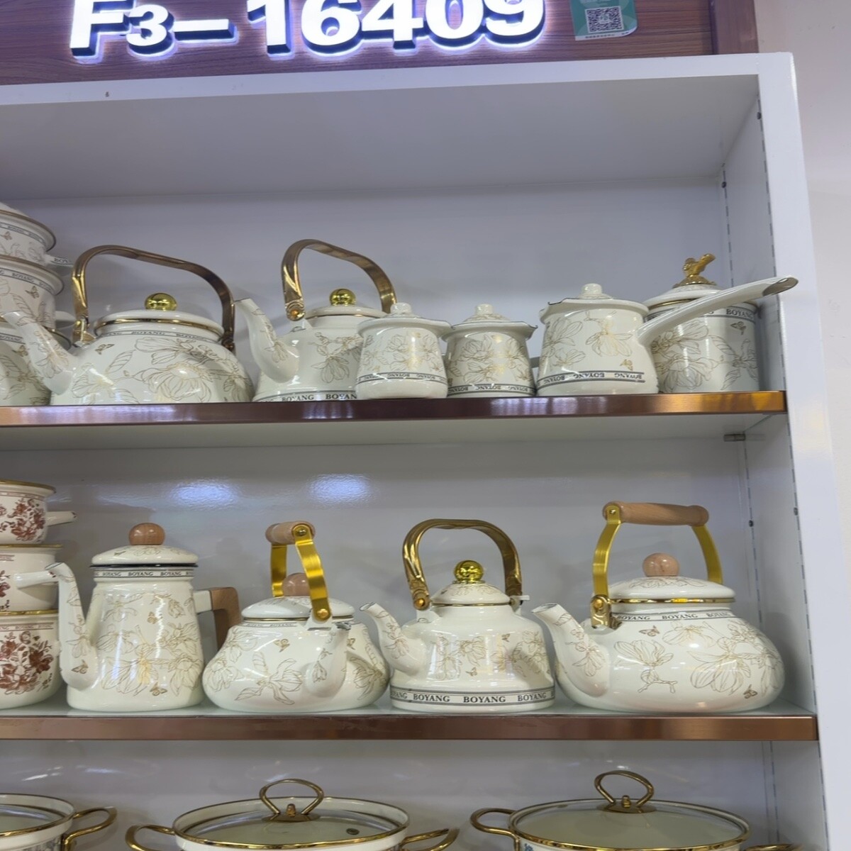 Yiwu Futian Market 16409