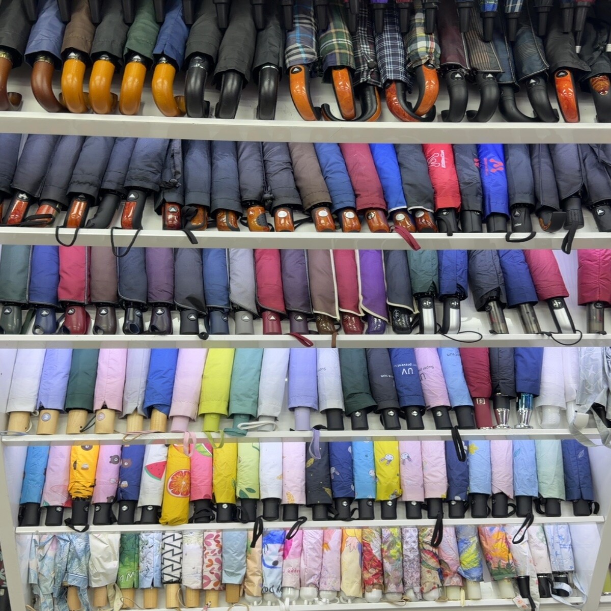 Yiwu Futian Market 10553-10554