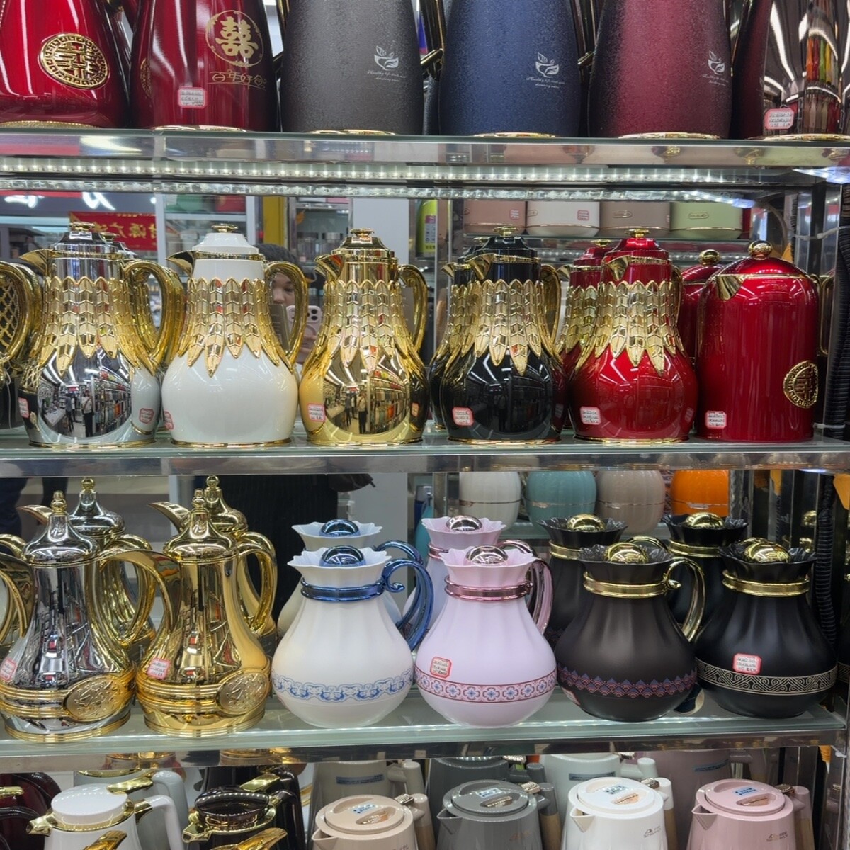 Yiwu Futian Market 16789