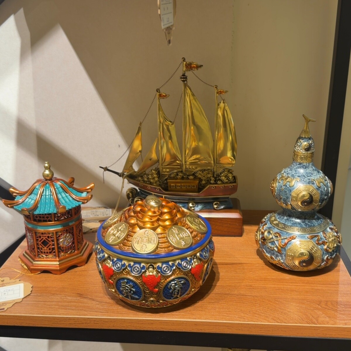 Yiwu Futian Market 9511