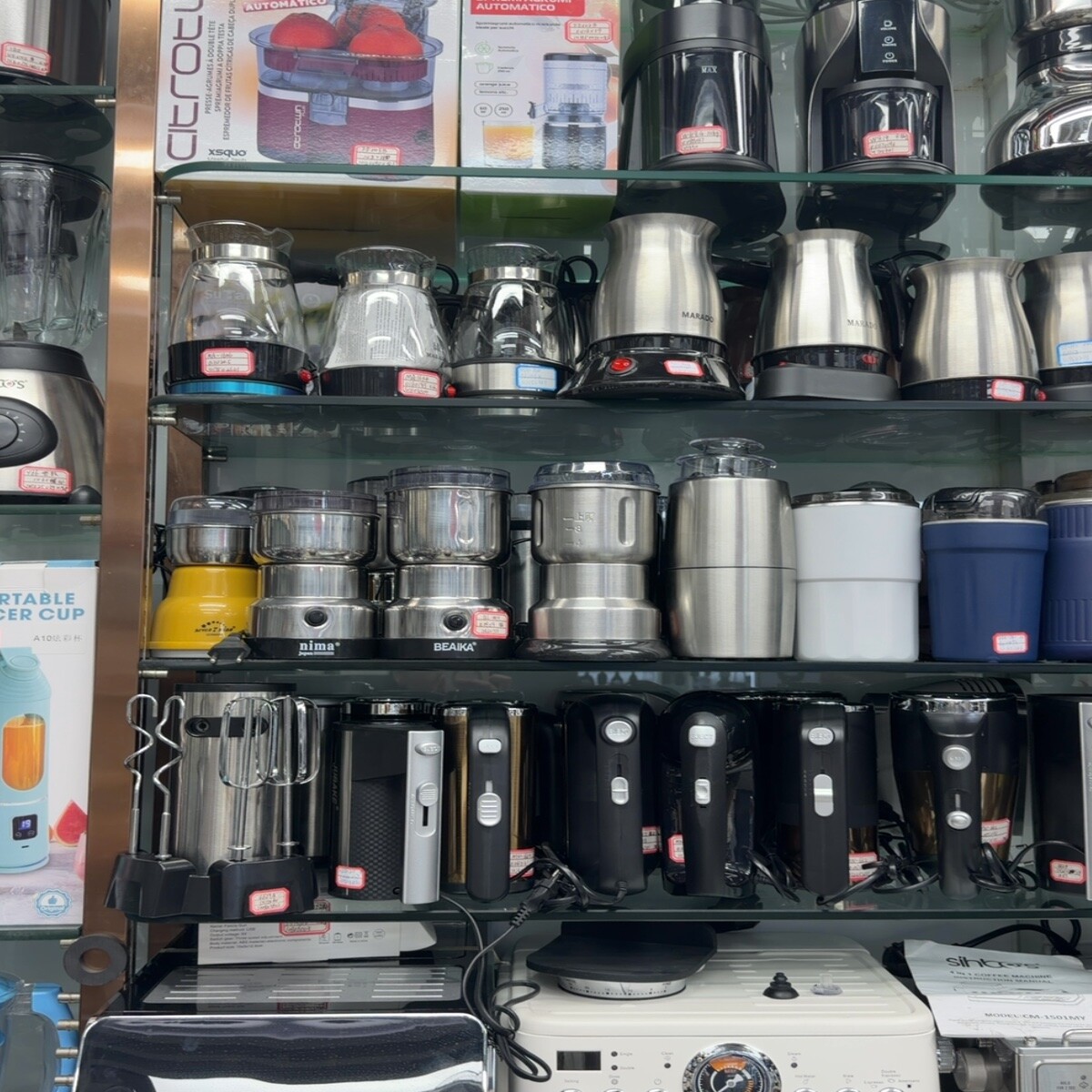 Yiwu Futian Market 16108