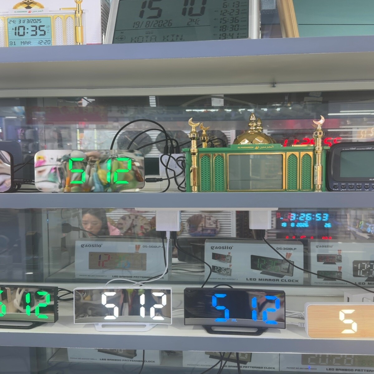 Yiwu Futian Market 18429