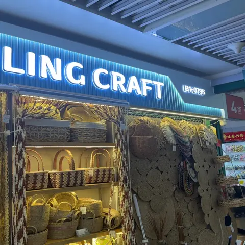 Yiwu Market 0795