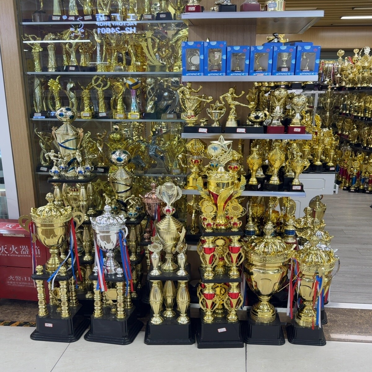 Yiwu Futian Market 23616