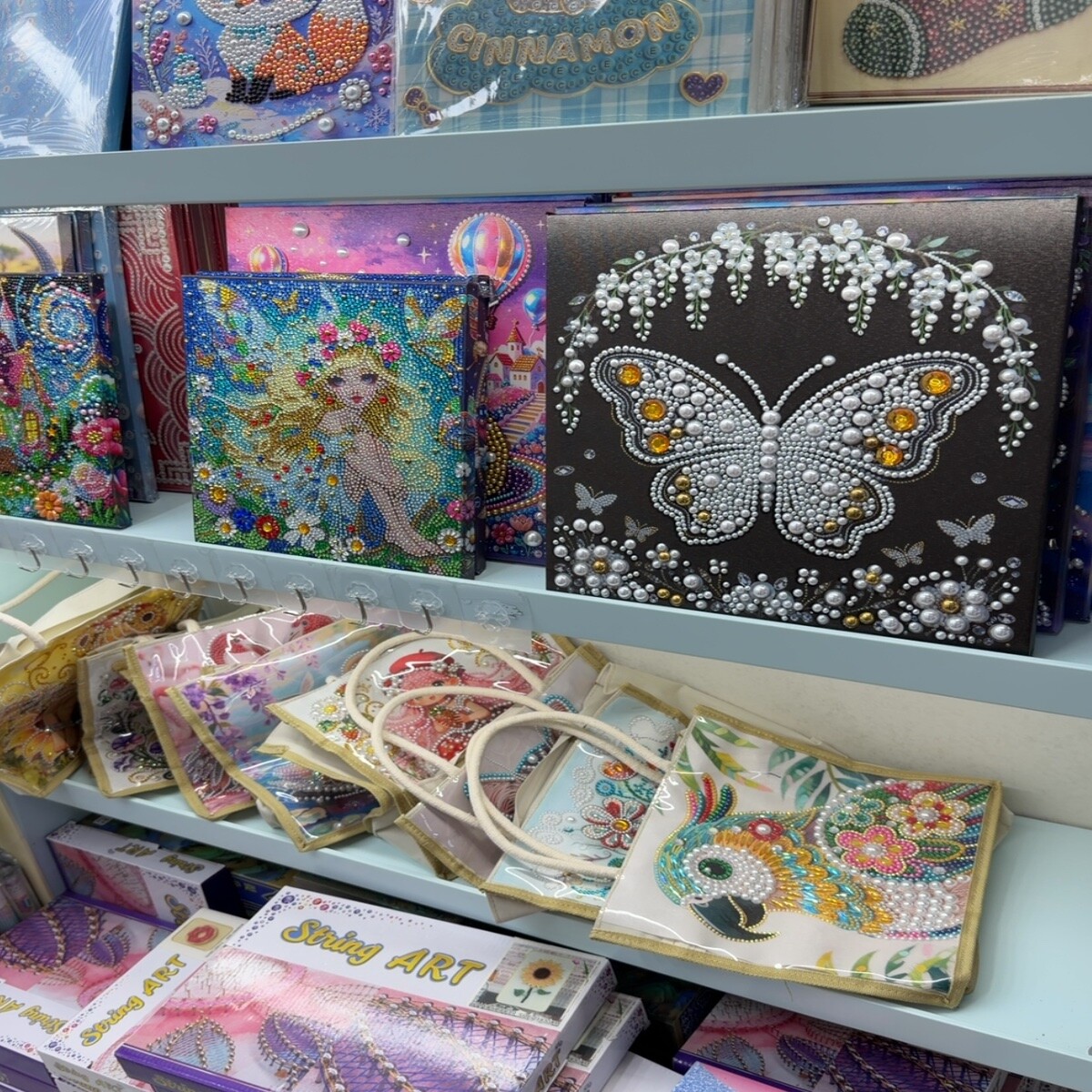 Yiwu Futian Market 2751