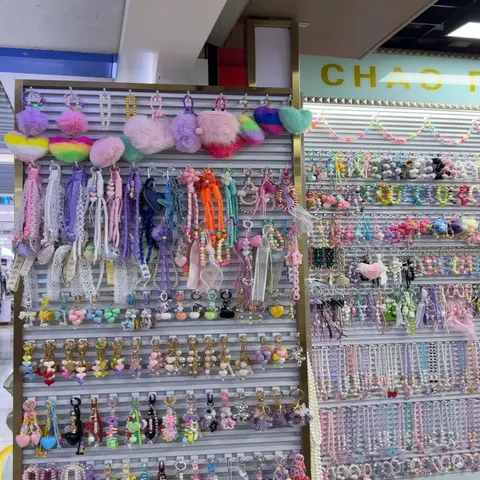 Yiwu Futian Market 27442