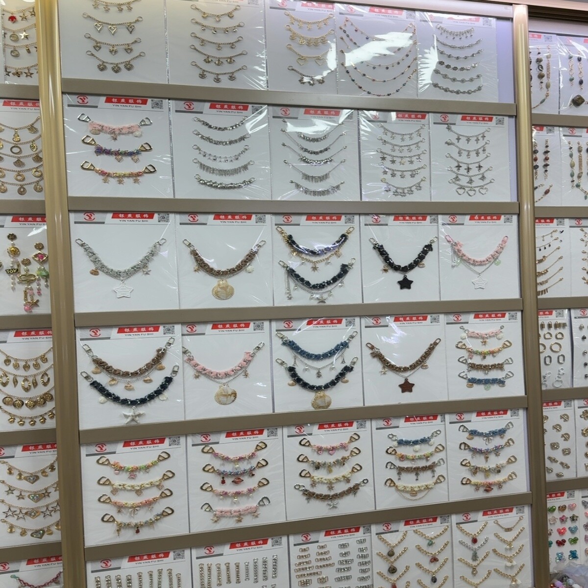Yiwu Futian Market 27442