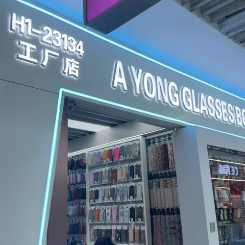 Yiwu Market 23134