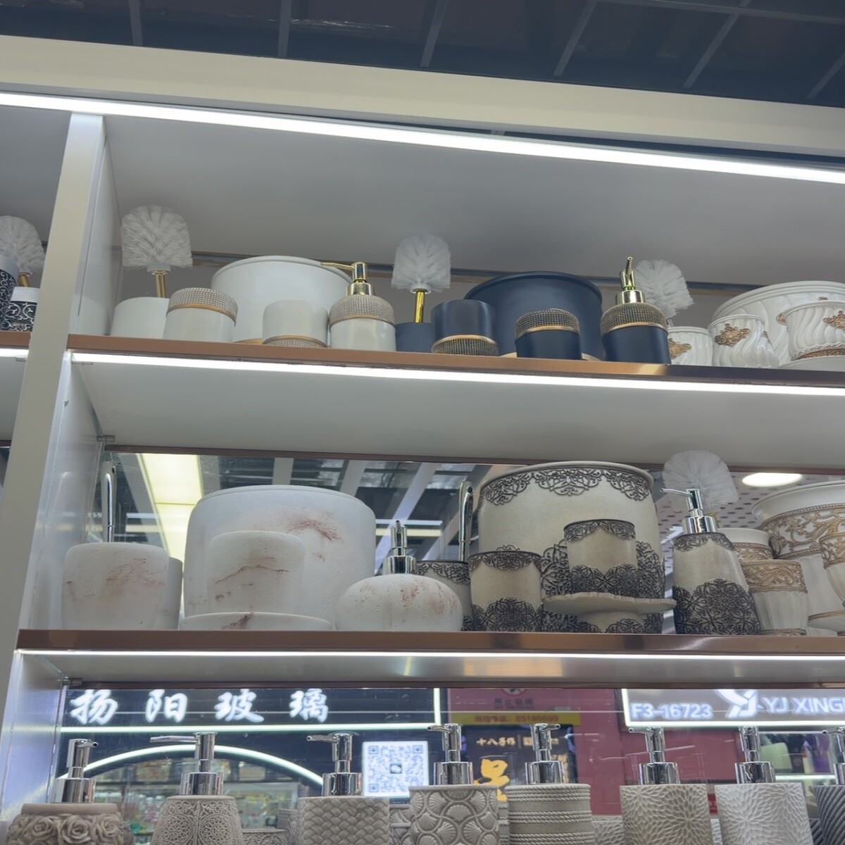 Yiwu Futian Market 16738