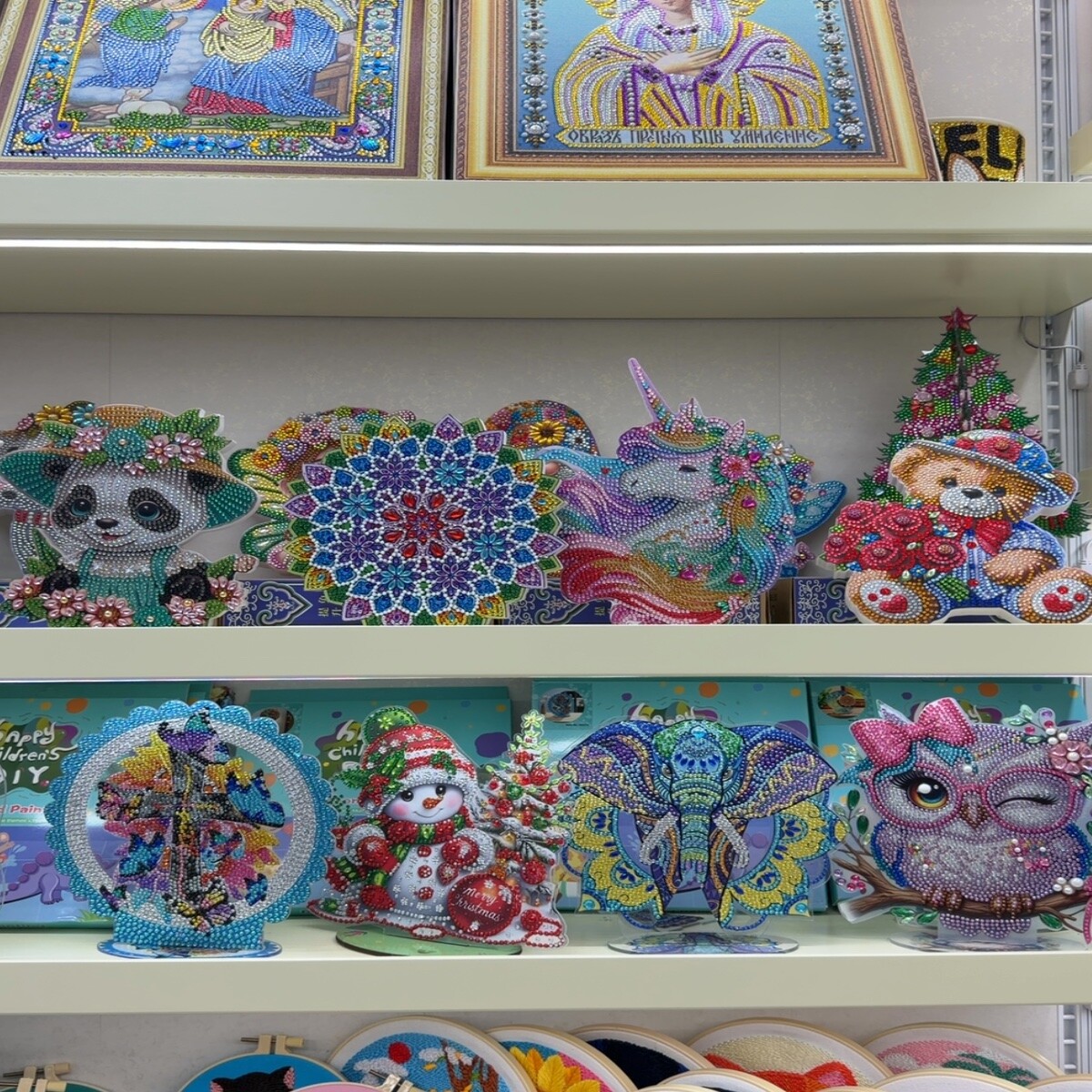 Yiwu Futian Market 2751