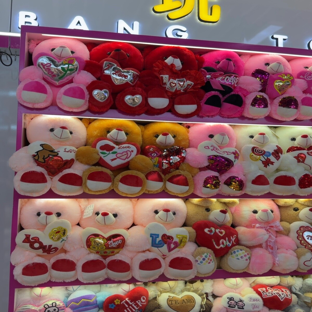 Yiwu Futian Market 1008