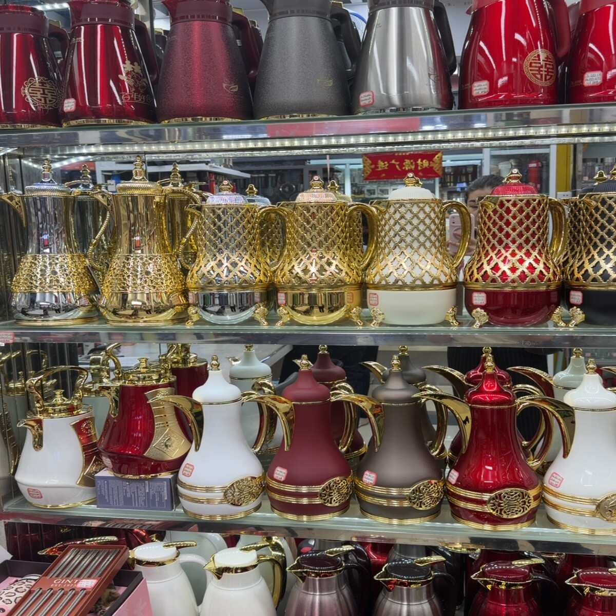Yiwu Futian Market 16789