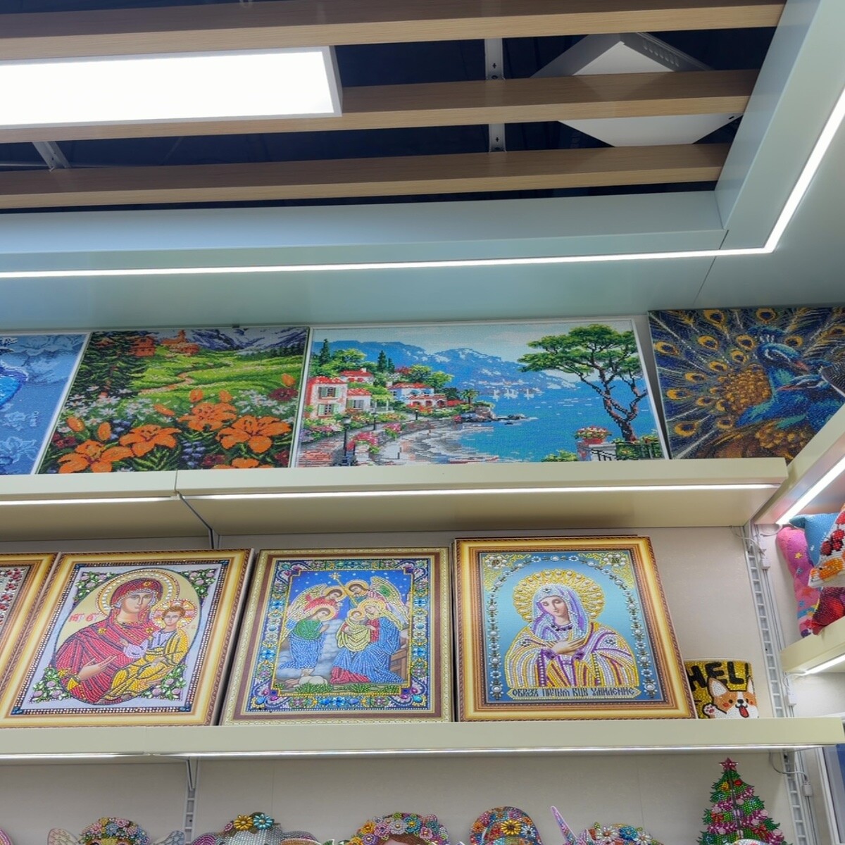 Yiwu Futian Market 2751