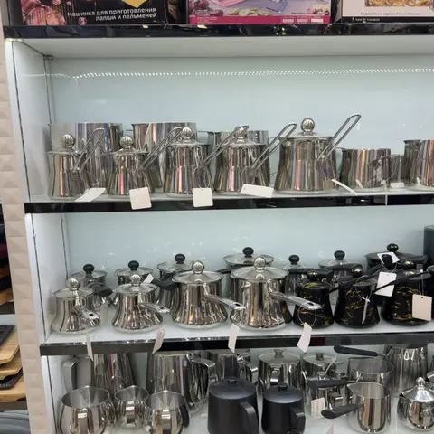 Yiwu Futian Market 16090