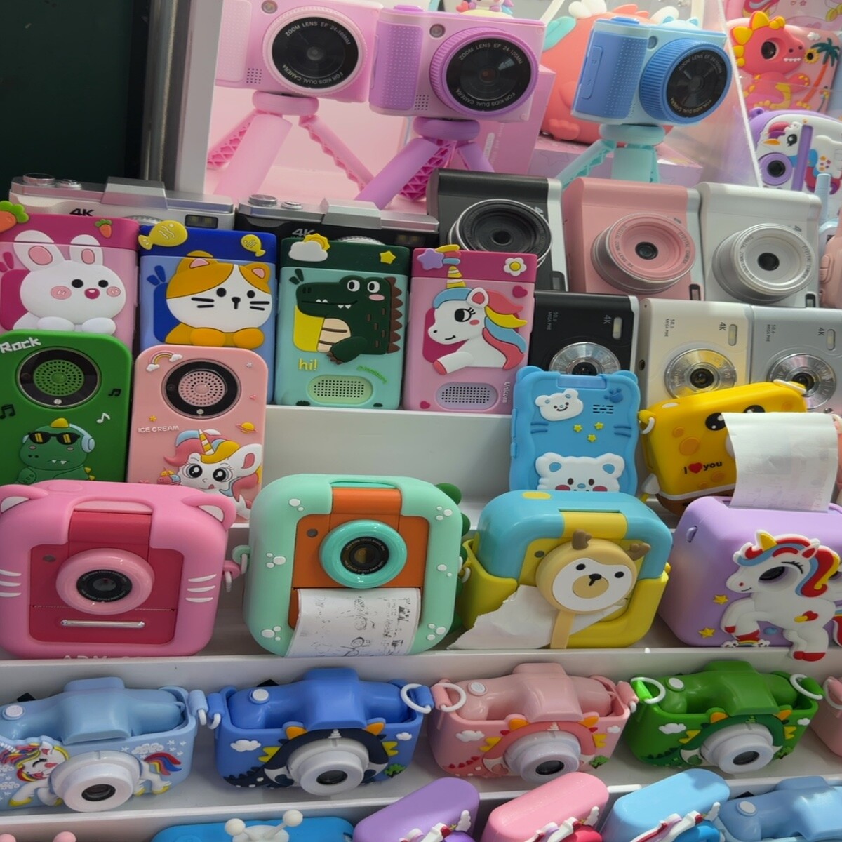 Yiwu Futian Market 2664