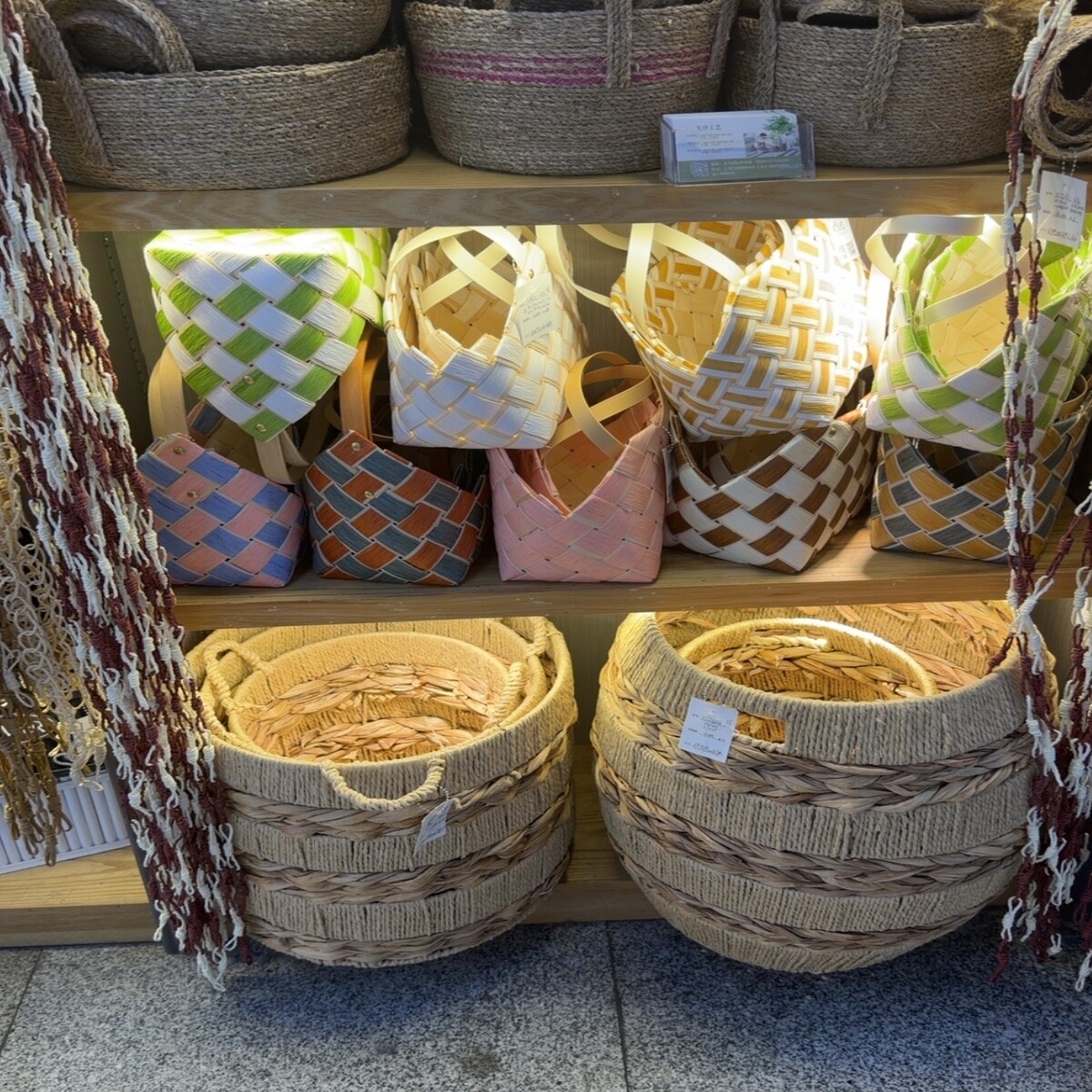 Корзины для хранения из Китая в Украину