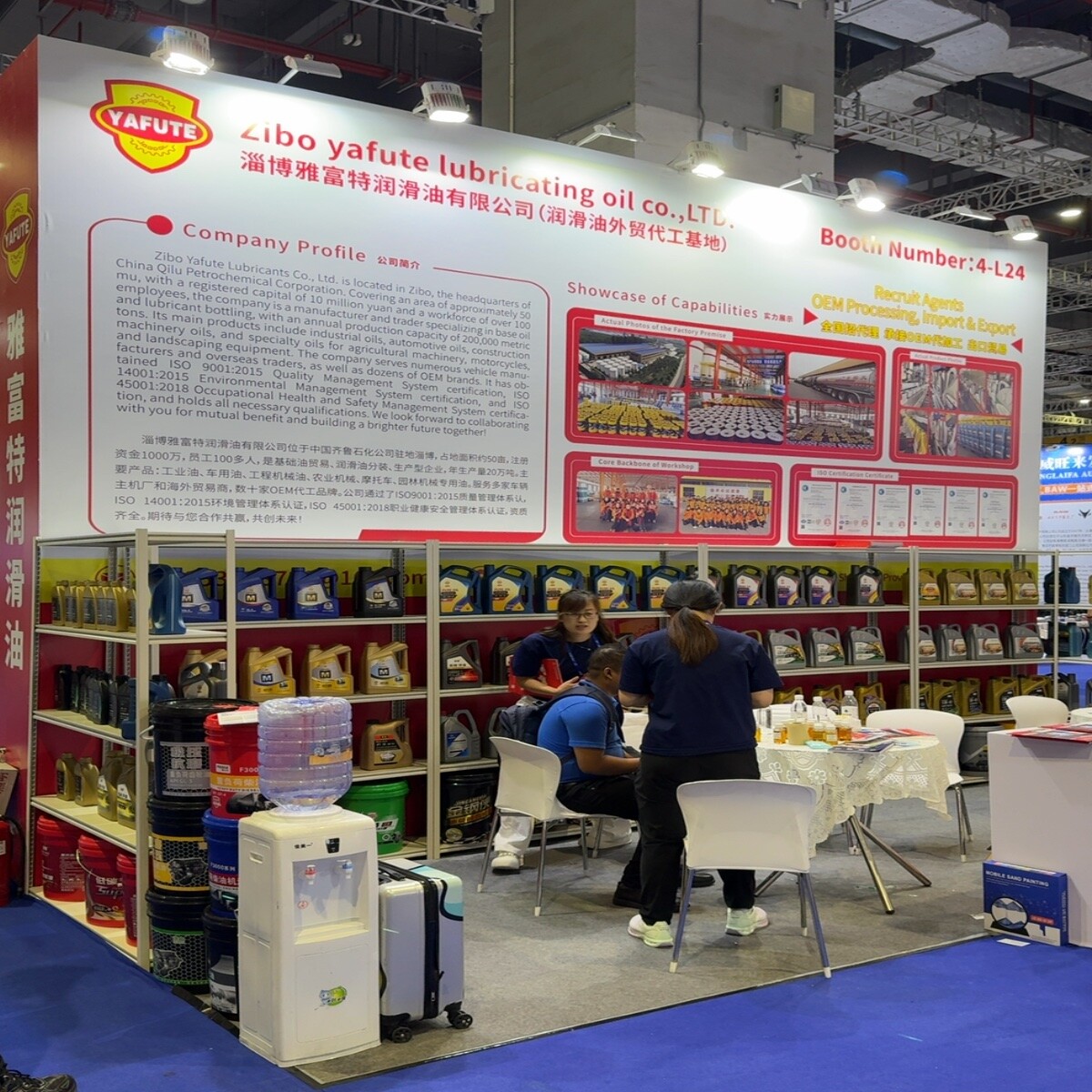 стенд поставщика на выставке APES 2026 - AUTO PARTS EXPO SHANGHAI