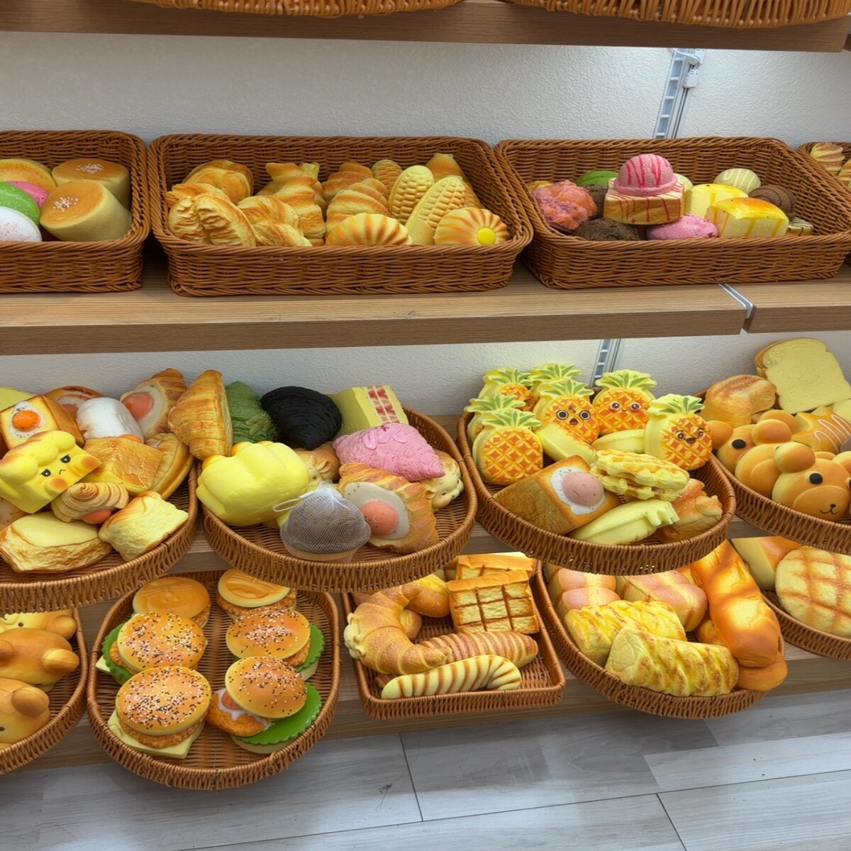 Yiwu Futian Market 1547