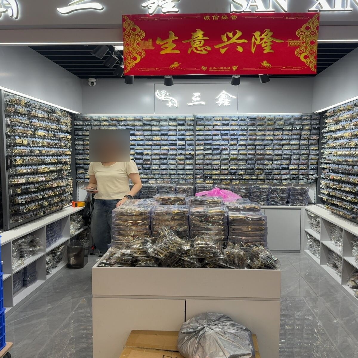 Yiwu market source B2-4019
