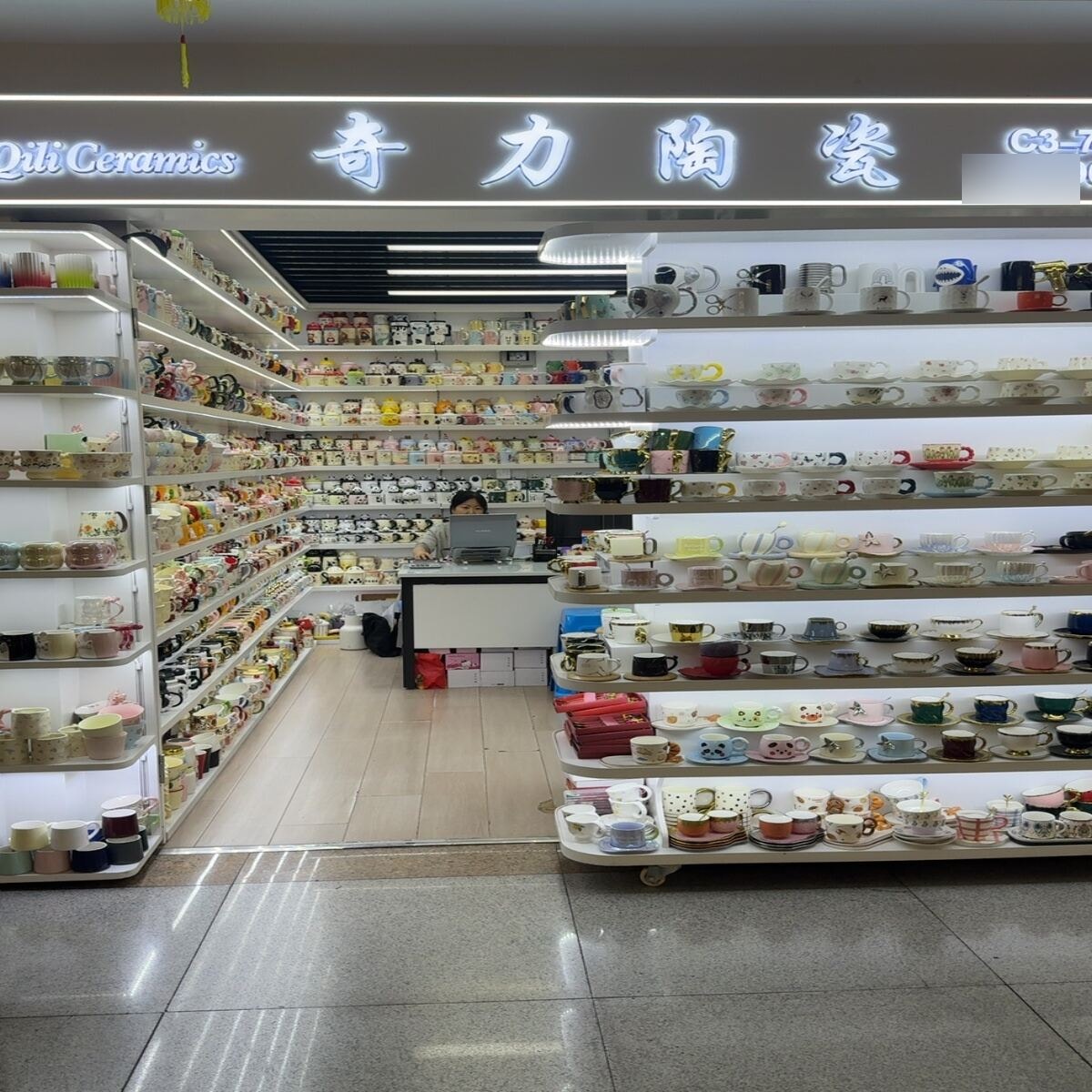 Yiwu market source C3-7465L