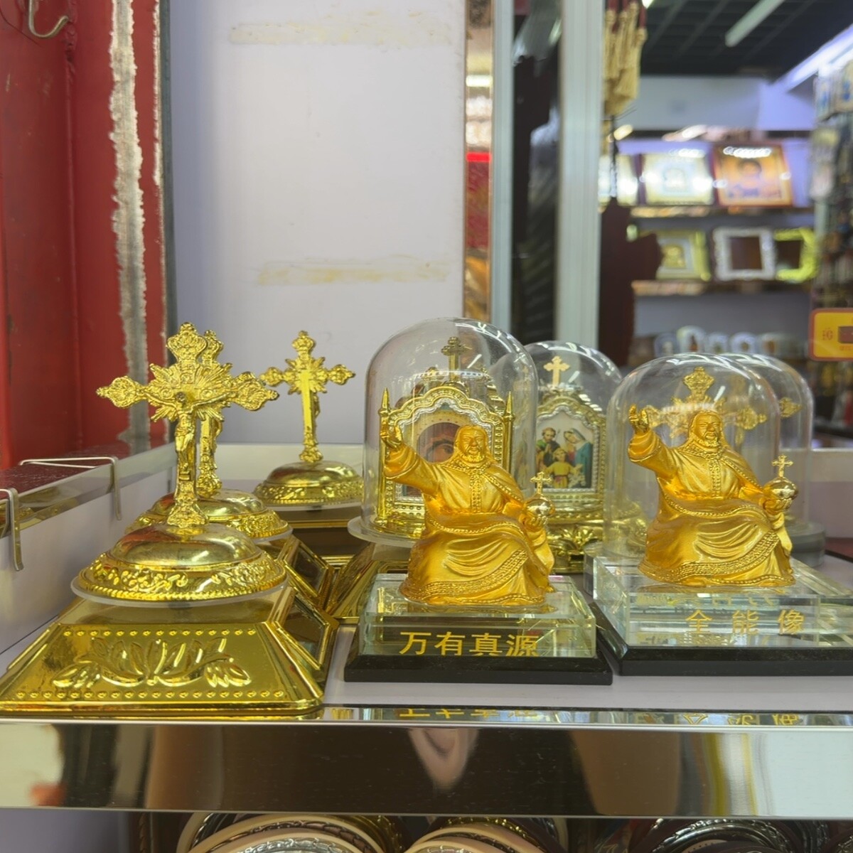 Yiwu Futian Market 8134