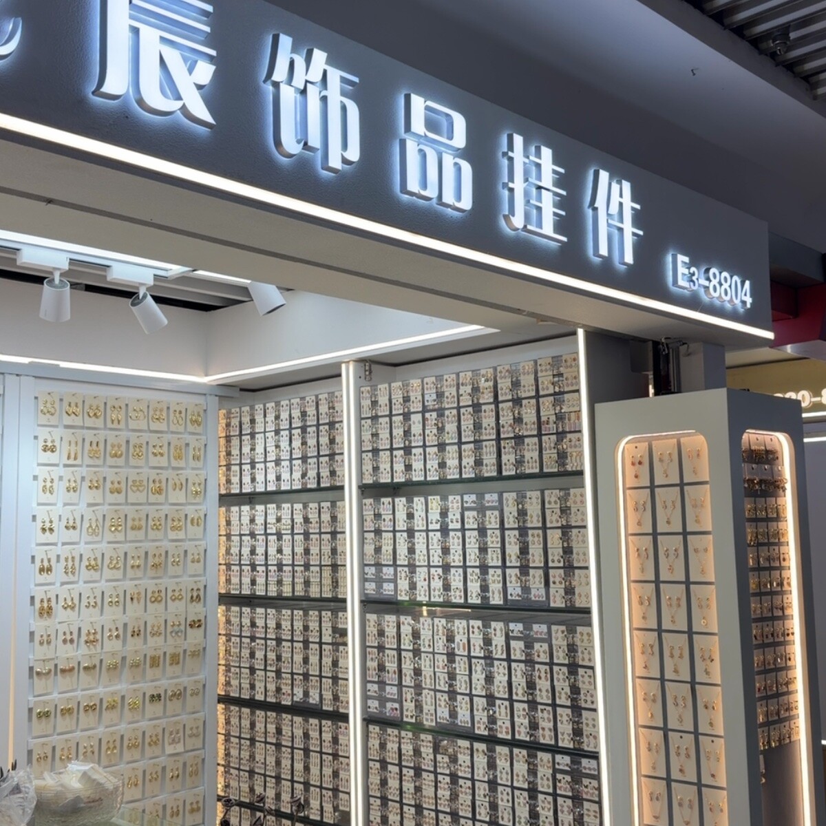 Yiwu Market 8804