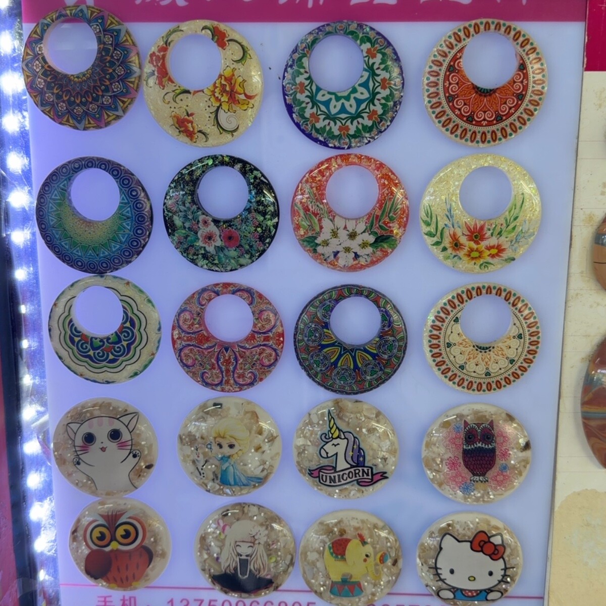 Yiwu Futian Market 8856