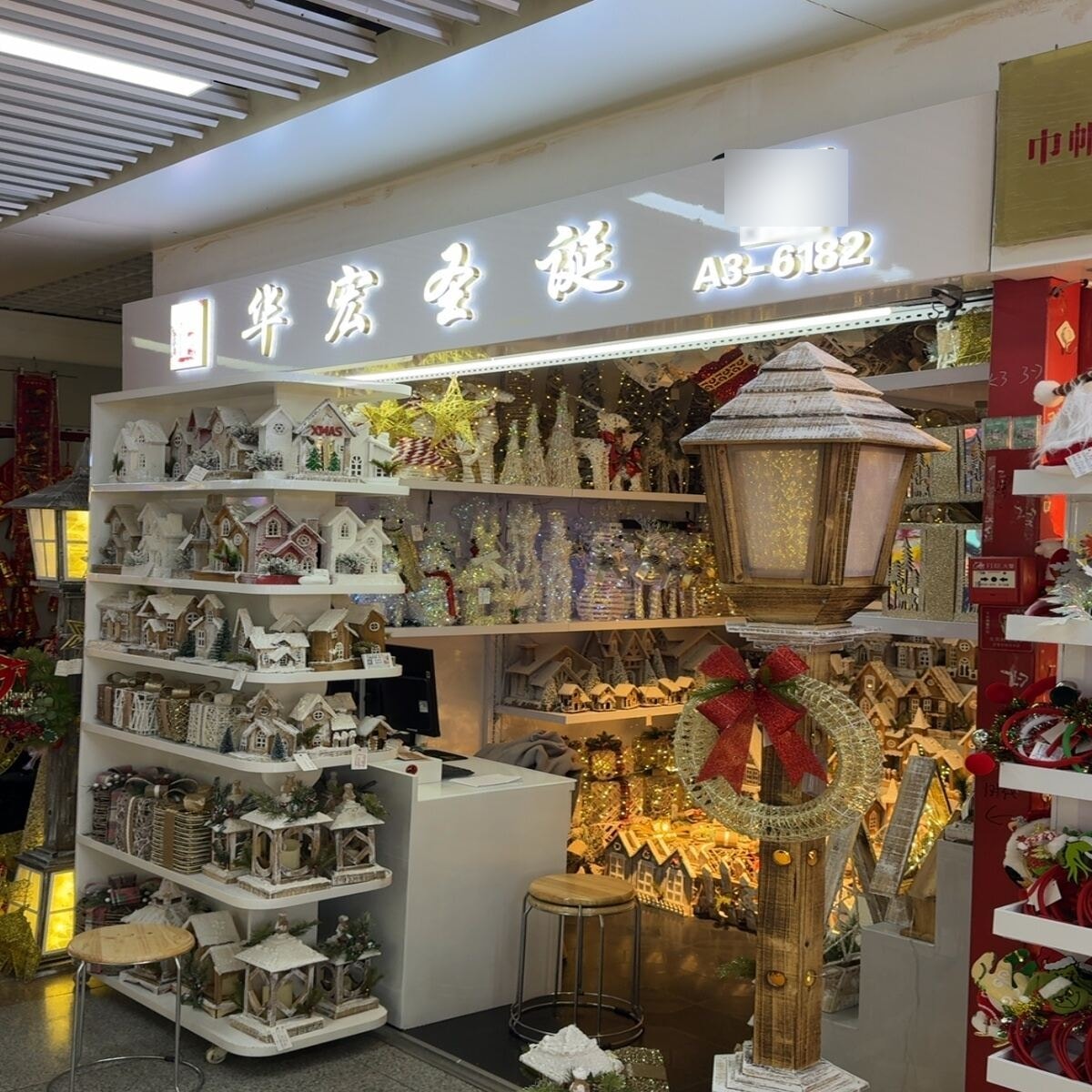 Yiwu-D1-F3-A3-6182 — источник: Новогодние украшения из Китая в Украину