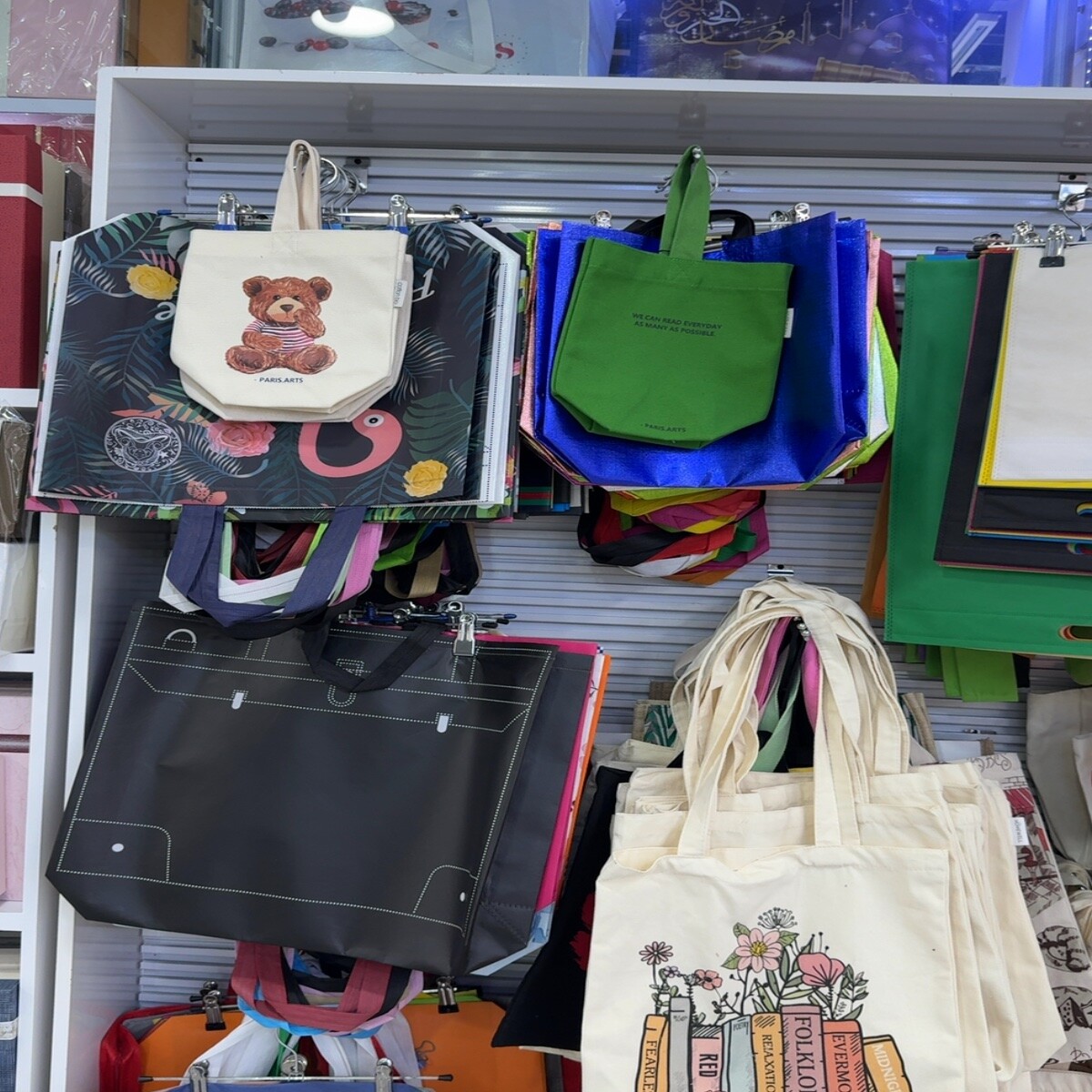 Yiwu Futian Market F1-10396