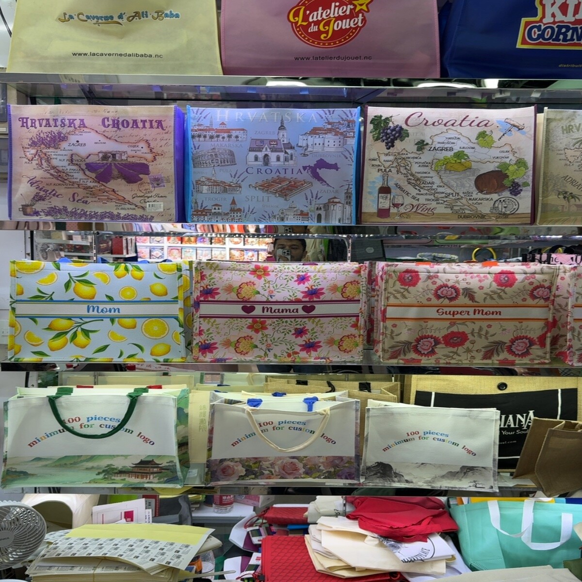 Yiwu Futian Market F1-10467R