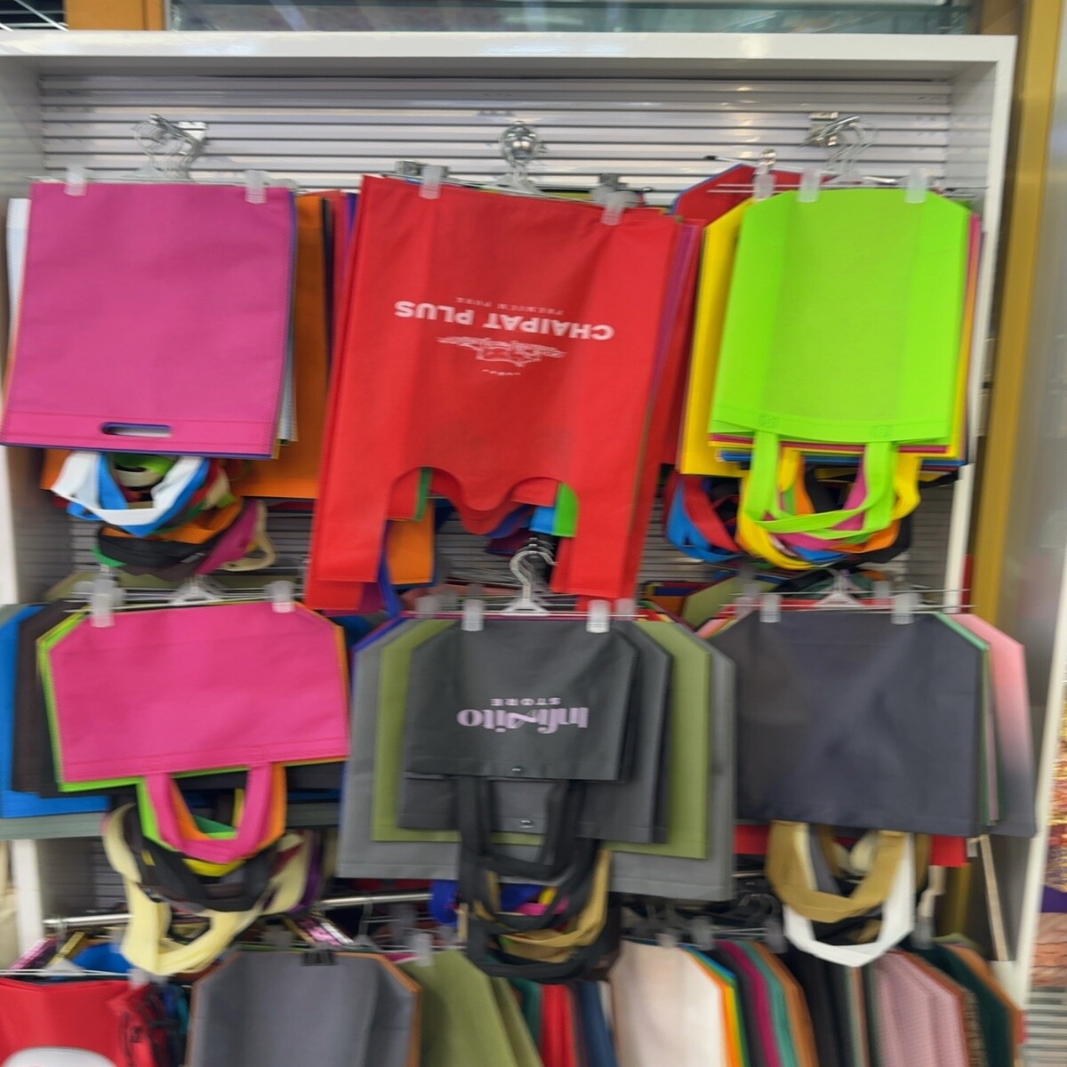 Yiwu Futian Market F1-10467R