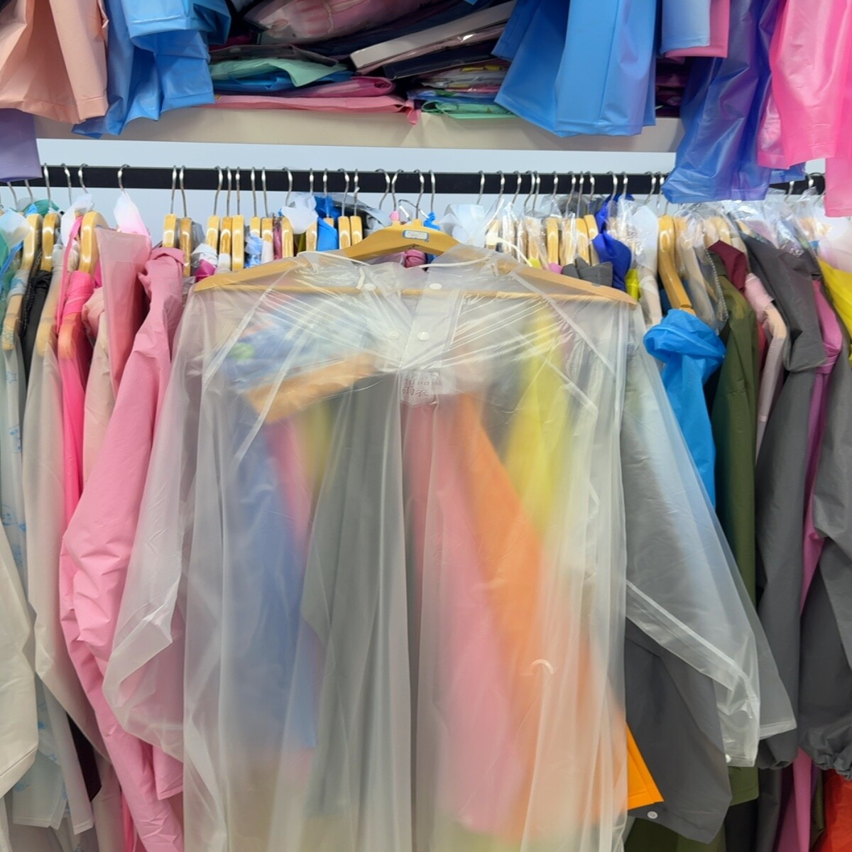 Yiwu Futian Market F1-10488B