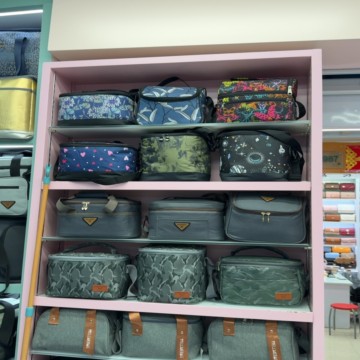 Yiwu Futian Market F1-10975
