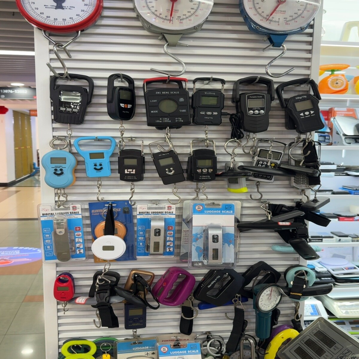 Yiwu Futian Market 13887L